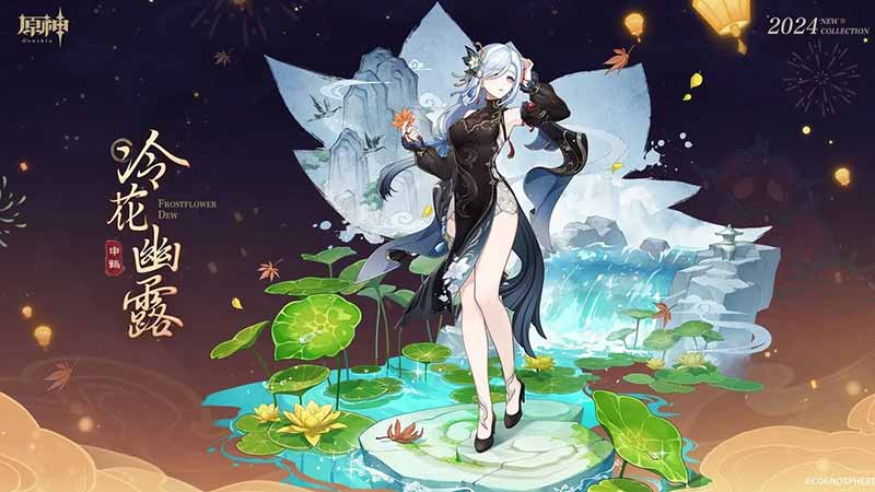 Genshin Impact 4.4 Special Program Summary 3 Genshin Impact 4.4 Special Program Summary