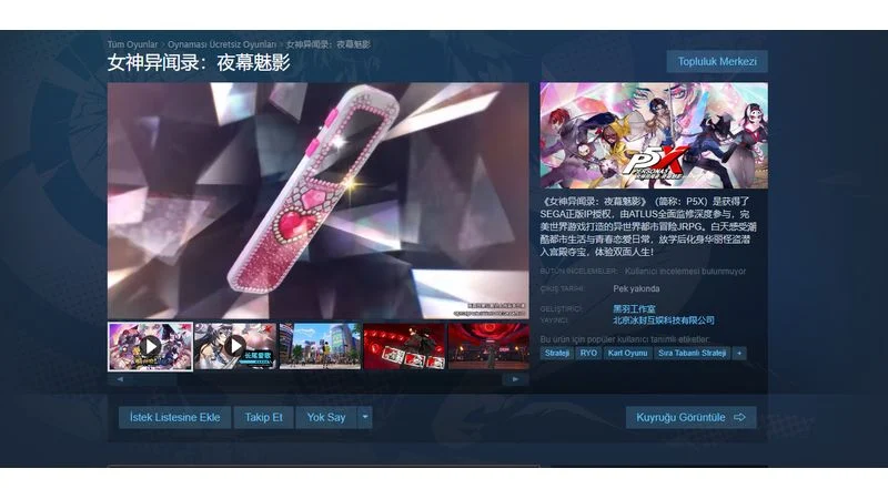 Persona 5 Is On The Horizon But There's Something Missing 1 Persona 5 Is On The Horizon But There's Something Missing