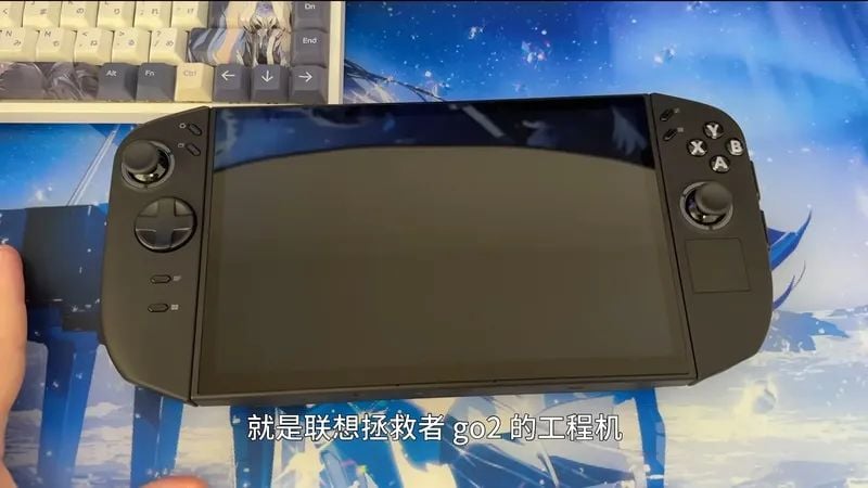 Lenovo Legion Go 2 Leaked 1 Lenovo Legion Go 2 Leaked