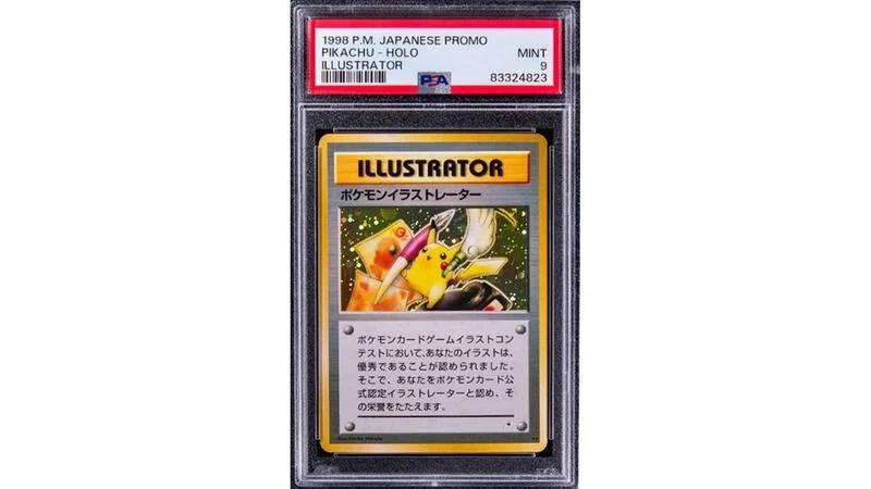 The World's Rarest Pokémon Card Sold for $4 Million 1 The World's Rarest Pokémon Card Sold for $4 Million