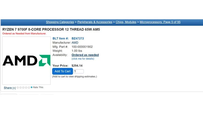 Two New AMD Ryzen CPUs Revealed 1 Two New AMD Ryzen CPUs Revealed