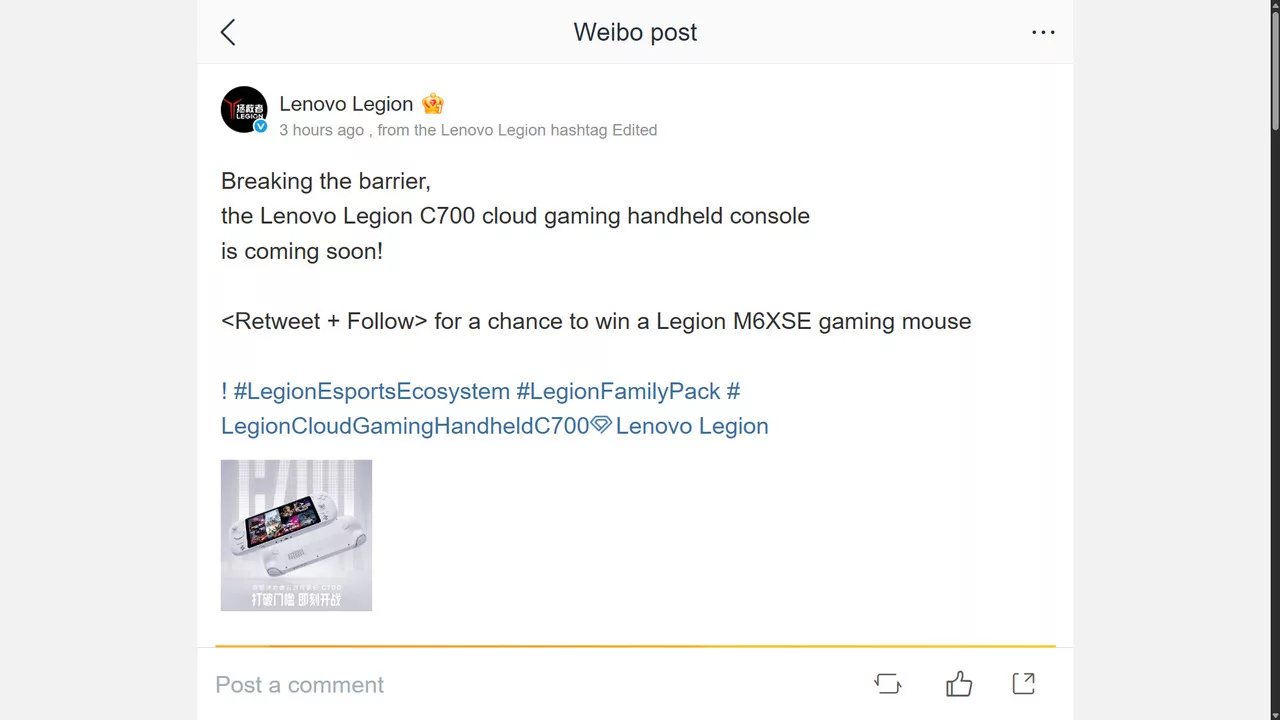 Lenovo Legion C700 Will be Available to Gamers in August
