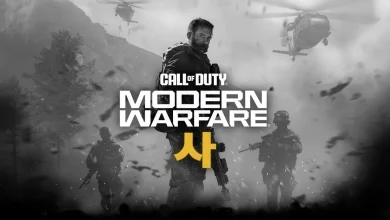 The Official Date for the Call of Duty NEXT Event has been Announced