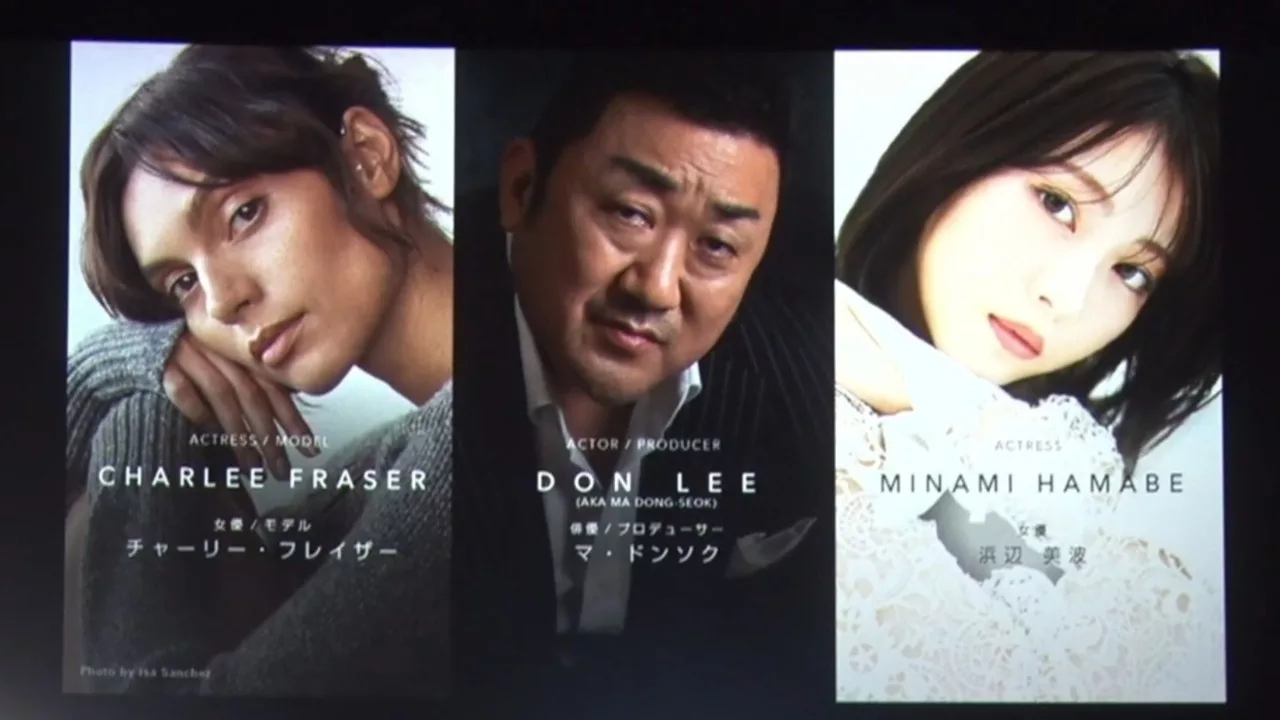 The Lead Actor for Physint has been Announced